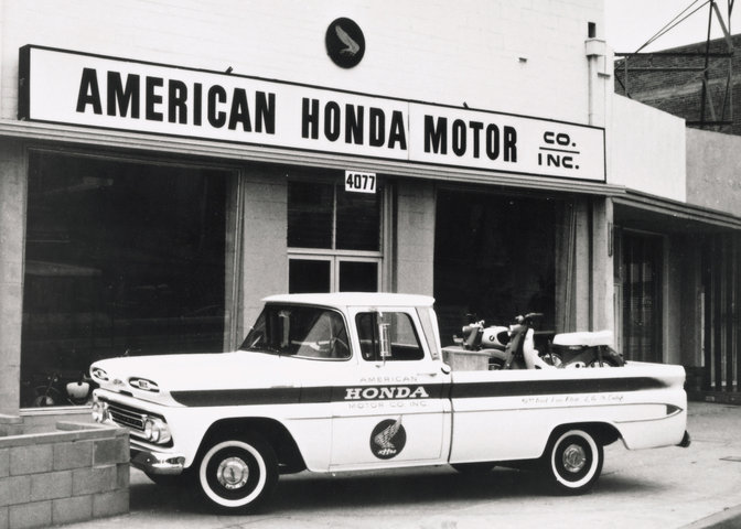 The first Honda store in America.